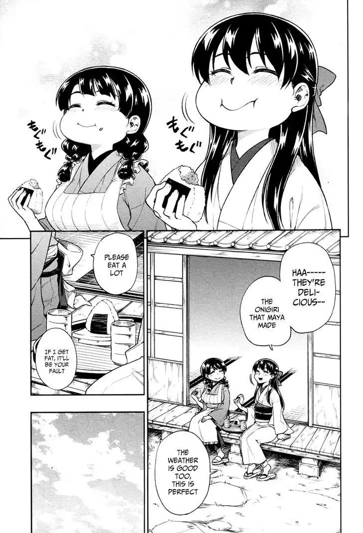 Inugami-san to Sarutobi-kun wa Naka ga Warui. Chapter 14 4